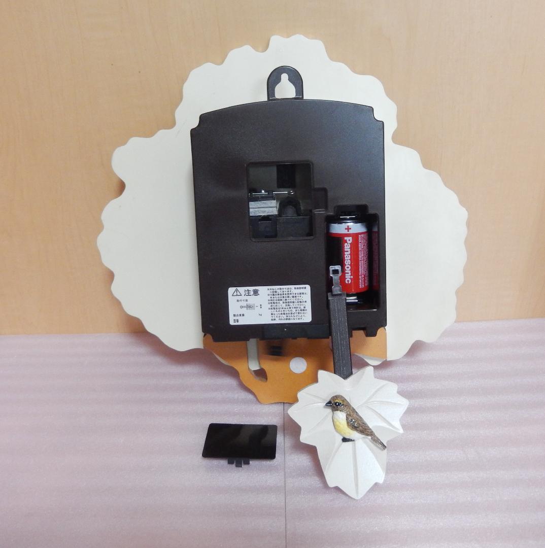 THE CLOCK HOUSE1964 鳩時計（白）