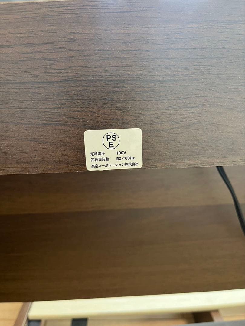 【販売済み】木製ダブルサイズすのこベッド ヘッドボード付き