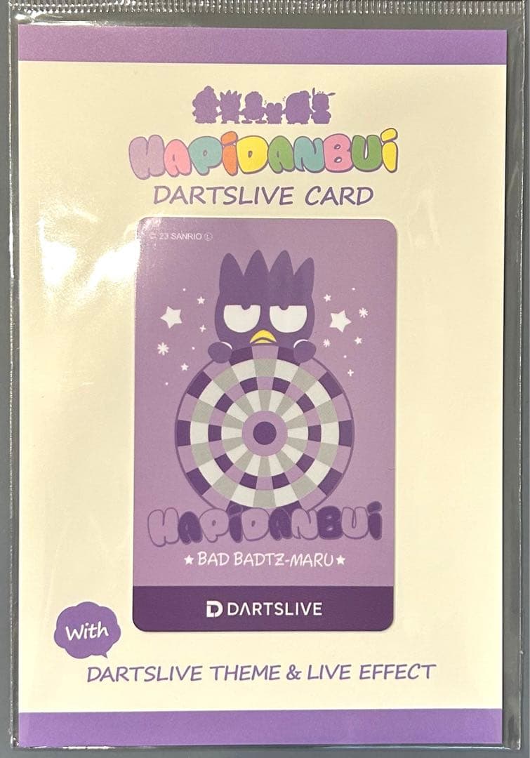 新品・未開封品】バッドばつ丸 ダーツライブカード - メルカリ