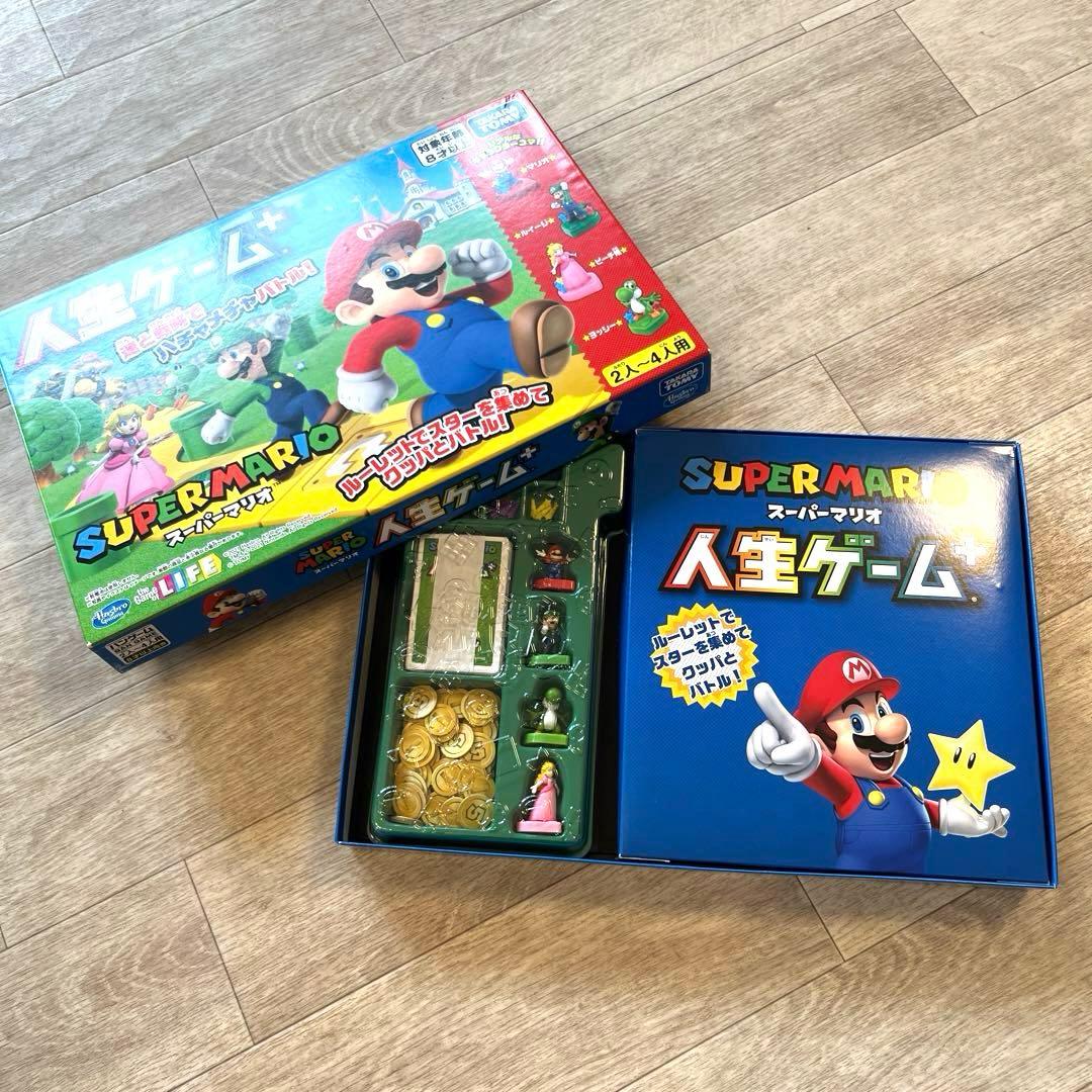スーパーマリオ マリオ 人生ゲーム 人生ゲームプラス タカラトミー
