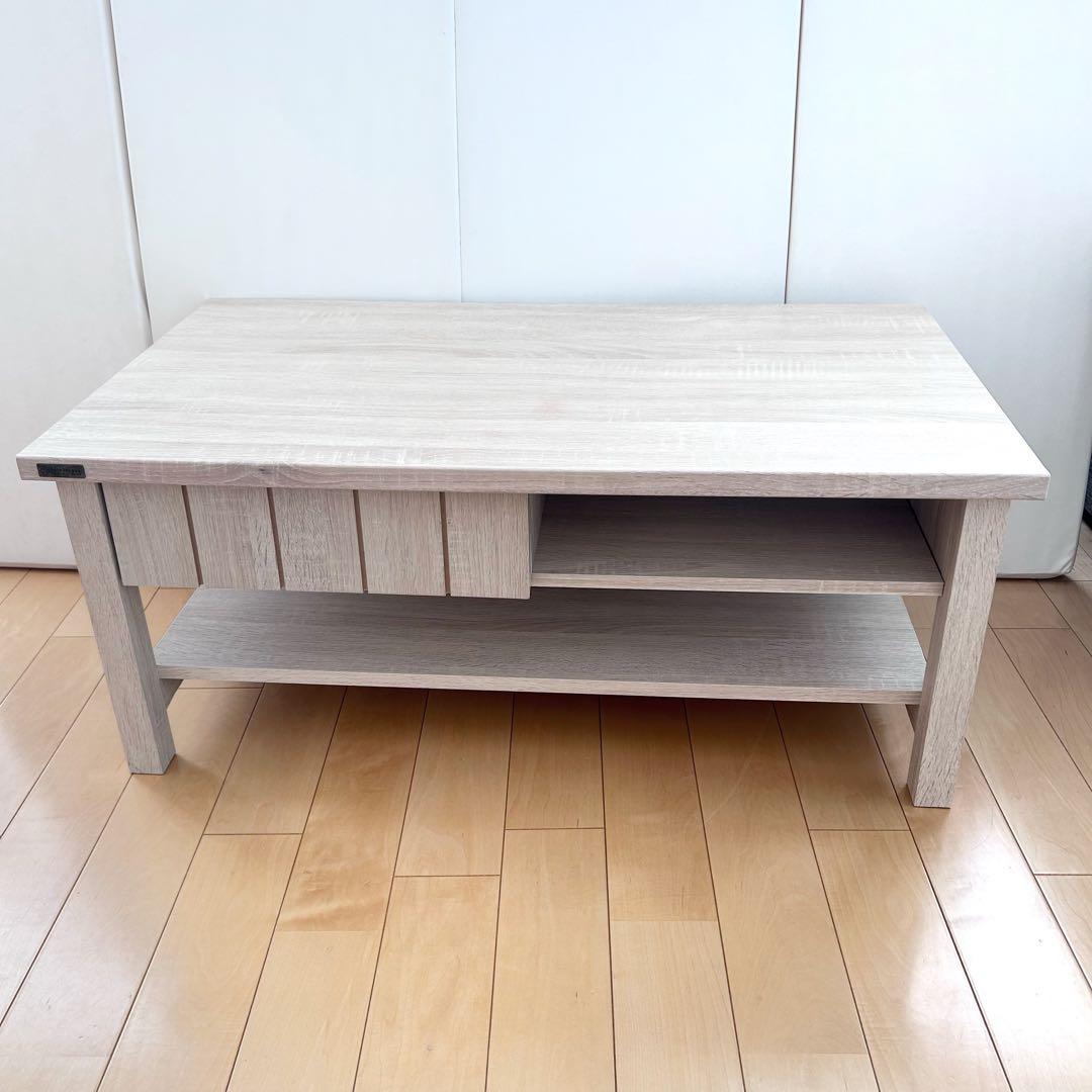 佐藤産業　姫家具　ローテーブル　センターテーブル　ホワイト　アンティークシャビー