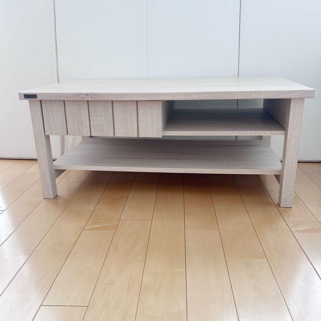 佐藤産業　姫家具　ローテーブル　センターテーブル　ホワイト　アンティークシャビー