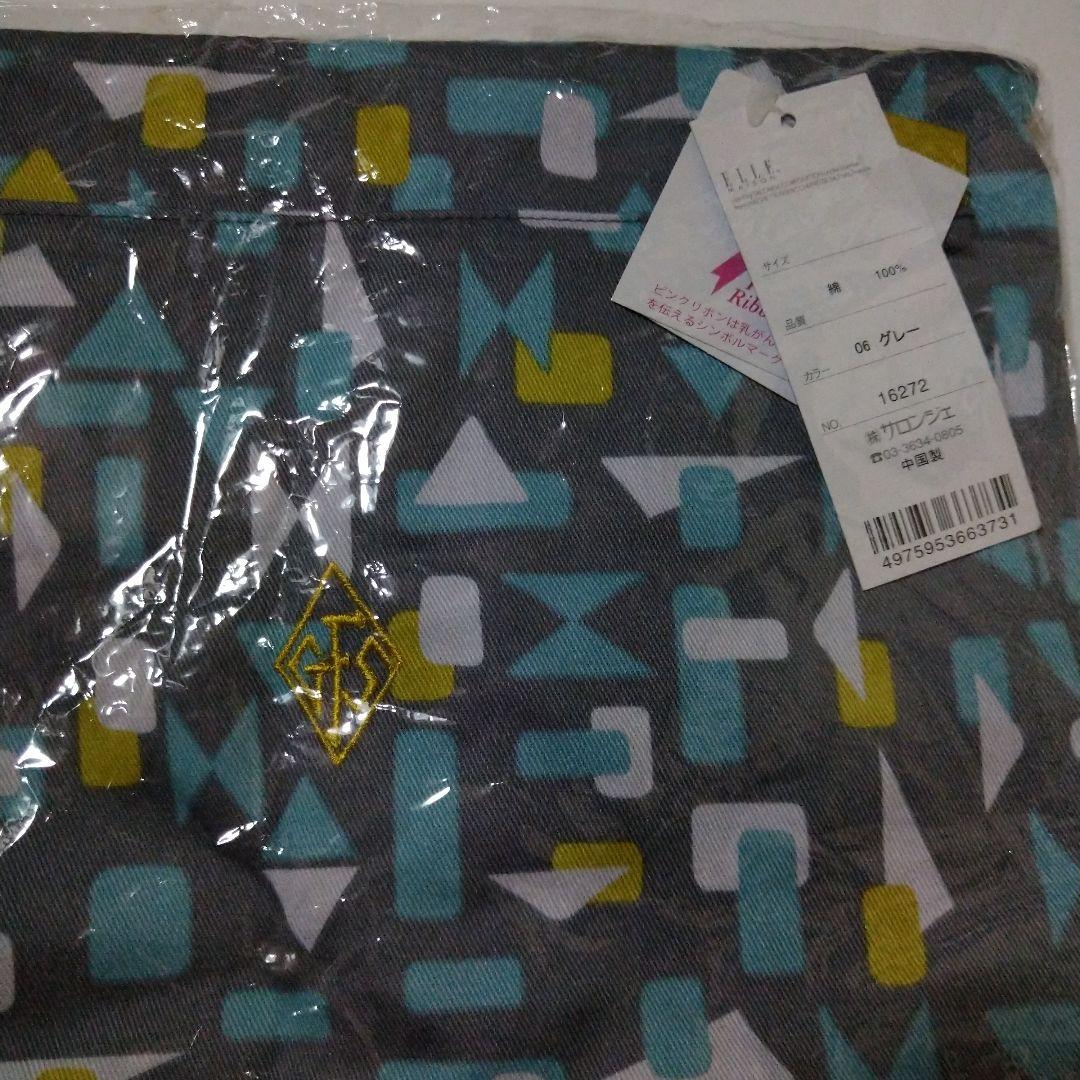 【新品未開封】普連土学園 ELLE エプロン