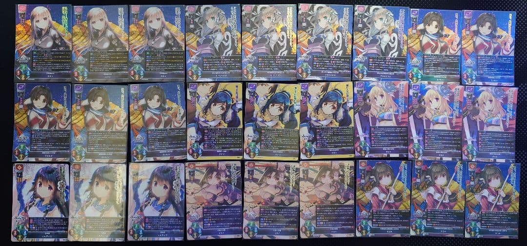 lycee KRのみまとめ売り