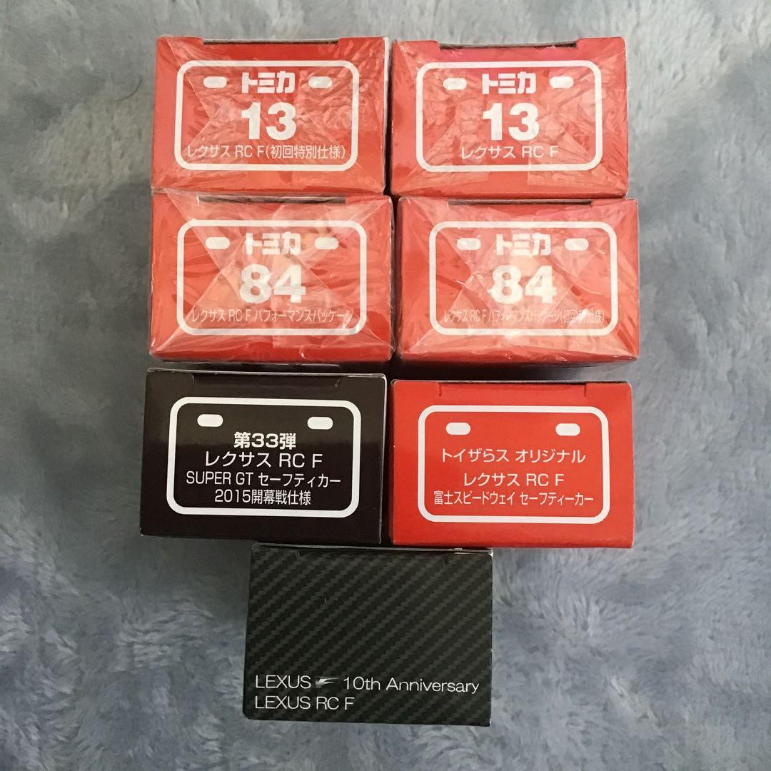 トミカ Lexus RC F 初回 AEON トイザらス 10thアニバーサリー - メルカリ