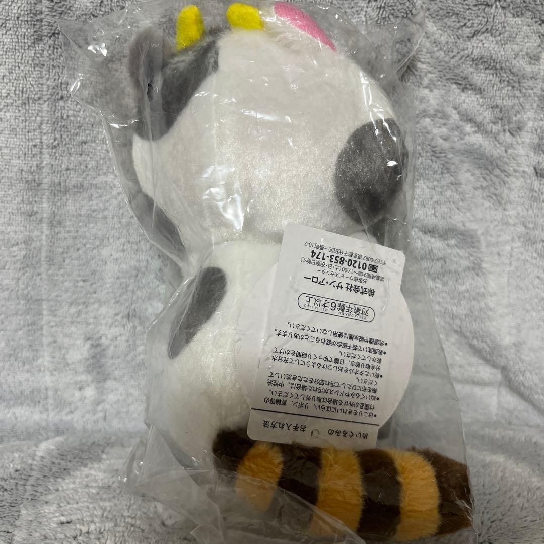 あらいぐまラスカル 干支 牛 ぬいぐるみ 鈴付き 約20cm 日本製 - メルカリ