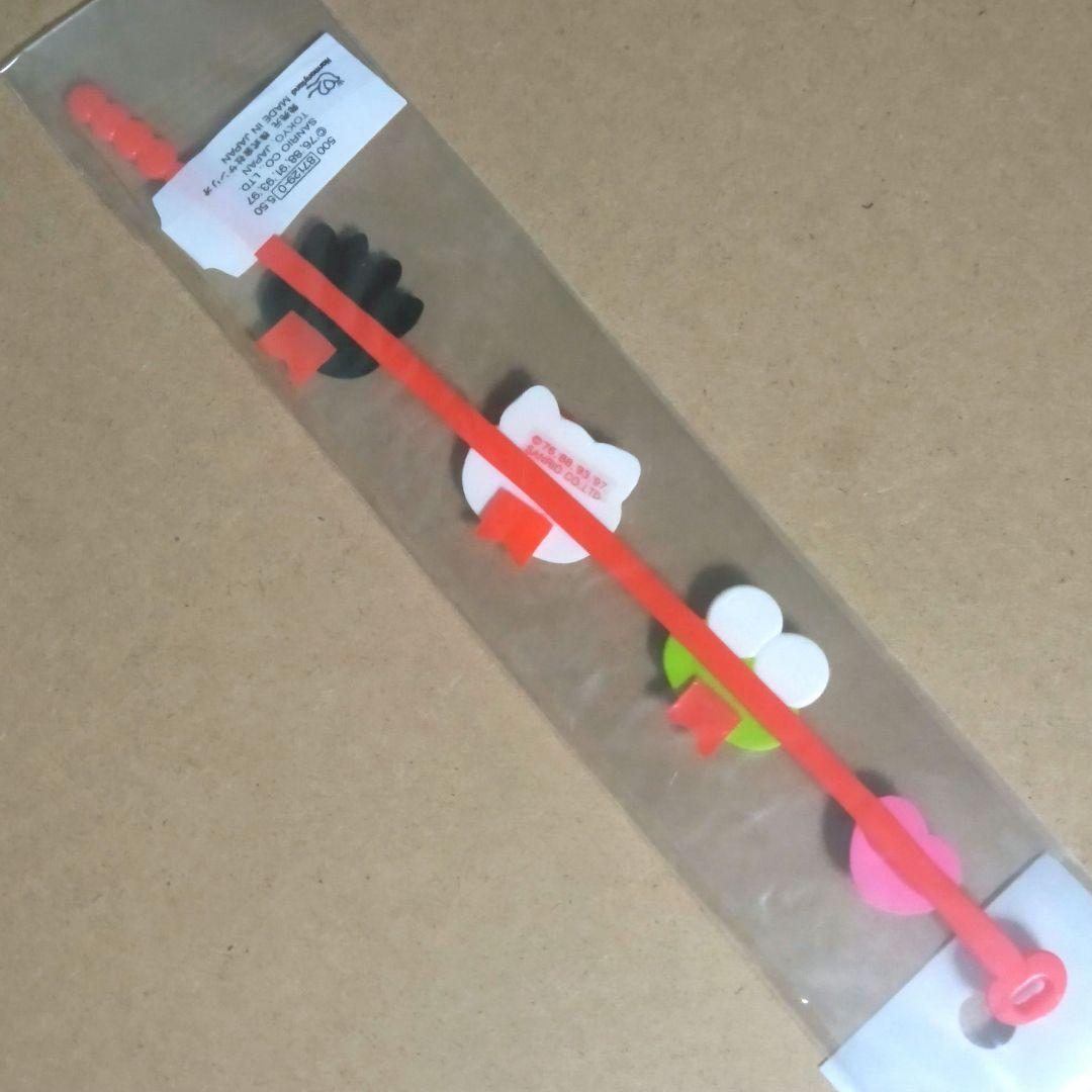 サンリオ ハーモニーランド 限定品 バンド 1997年 希少 入手困難