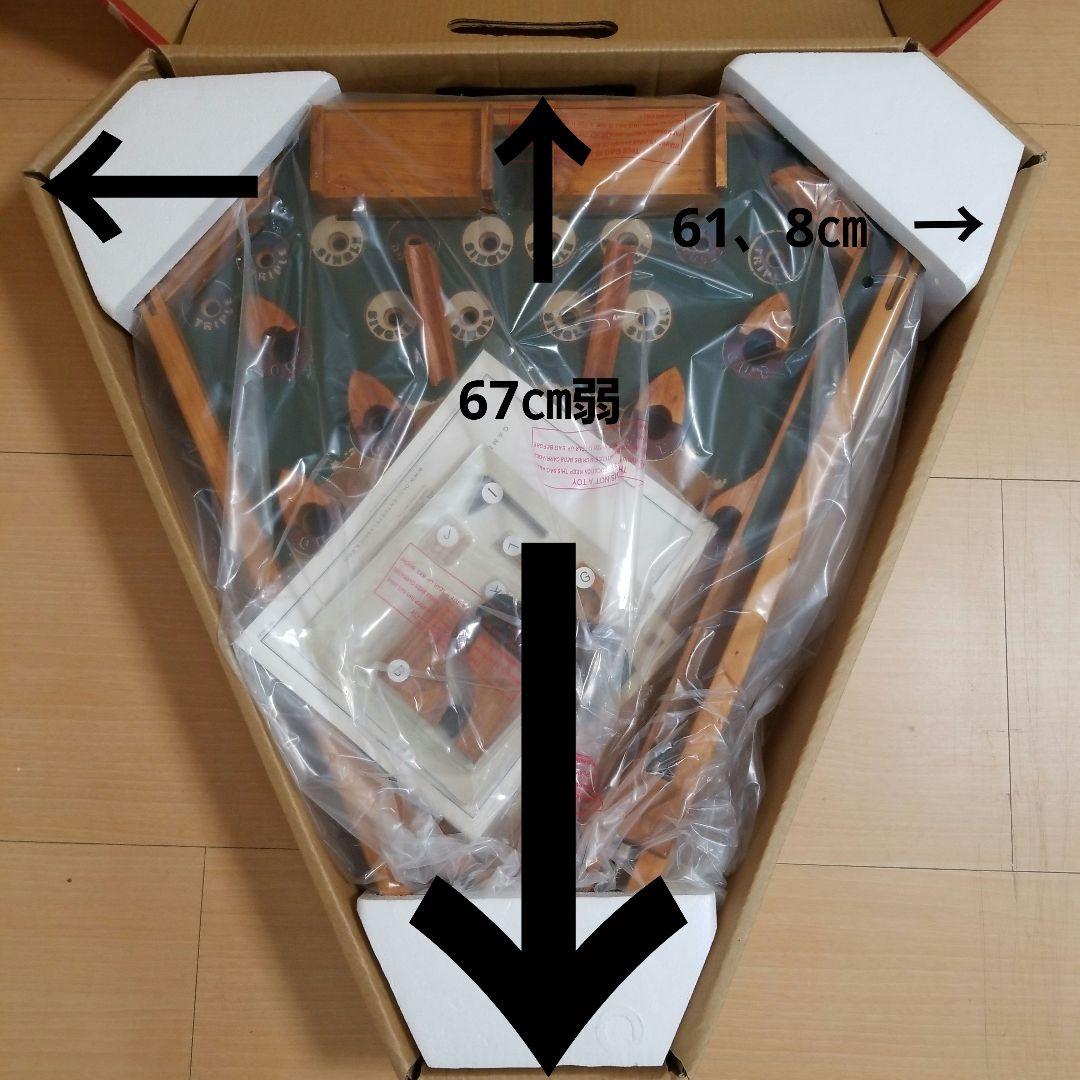 野球盤　ピンボール　木製　クラシック　センチュリー　ベースボール　激レア　廃盤