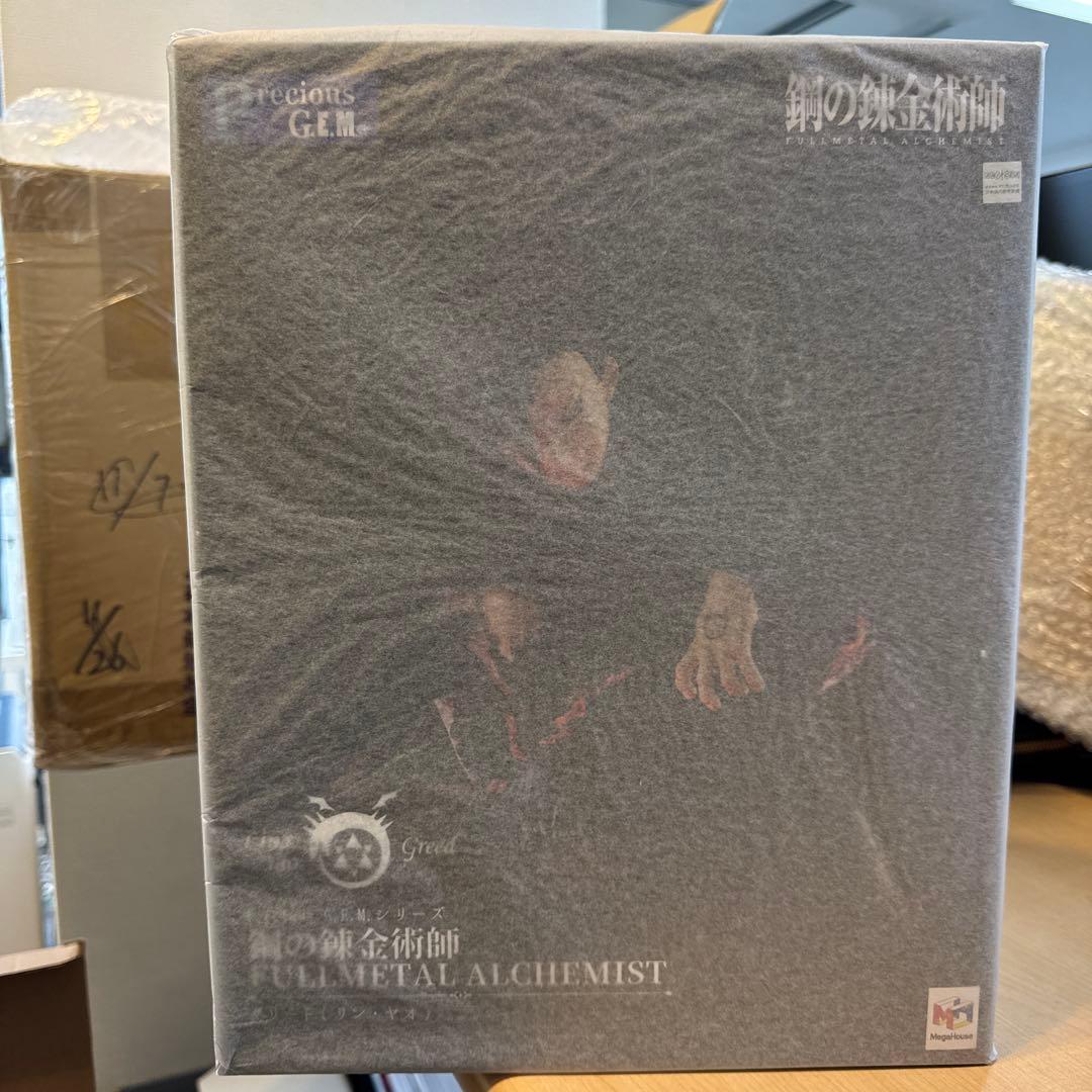 鋼の錬金術師FULLL ALCHEMISTグリード（リン・ヤオ）