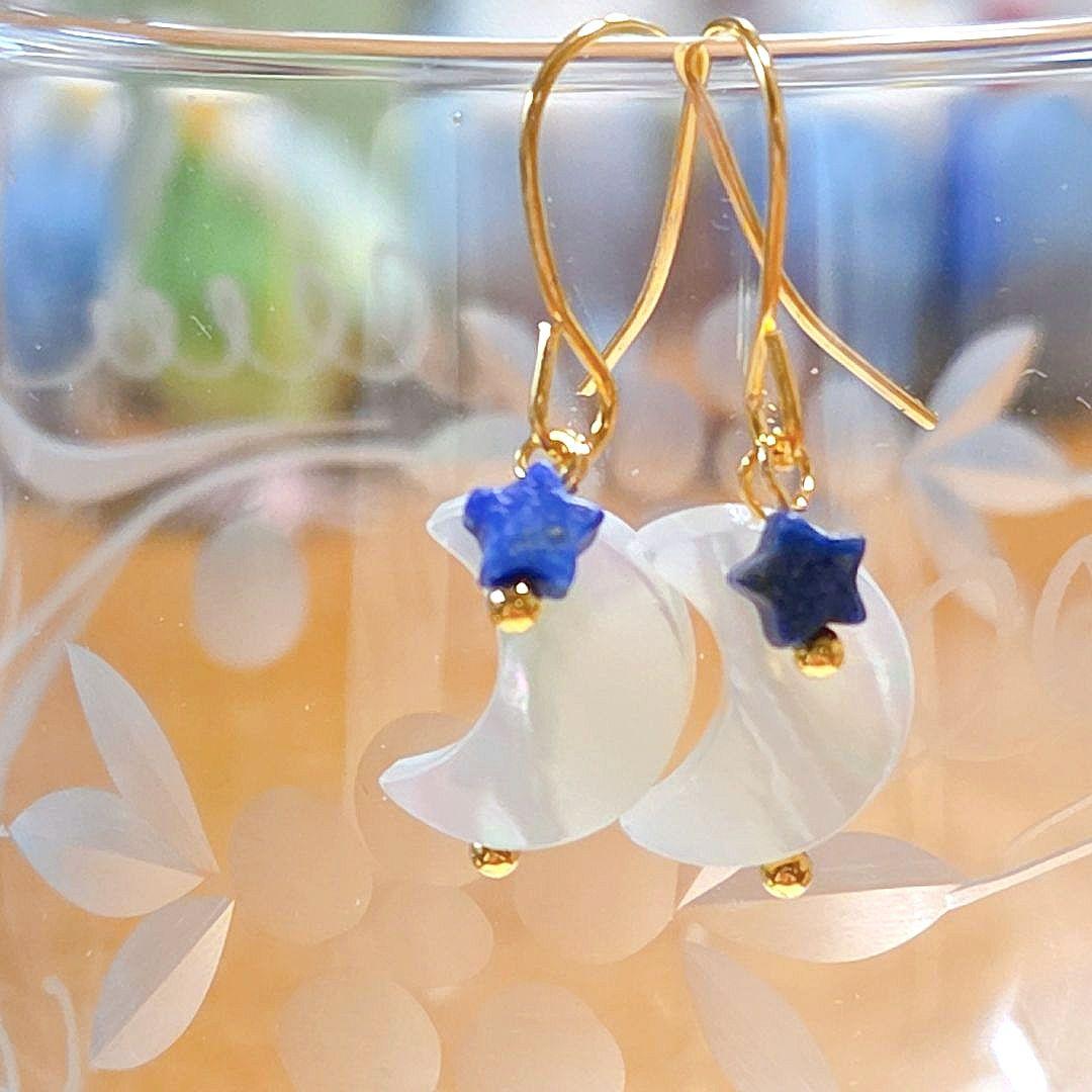 マザーオブパールお月様とラピスラズリスターのピアス