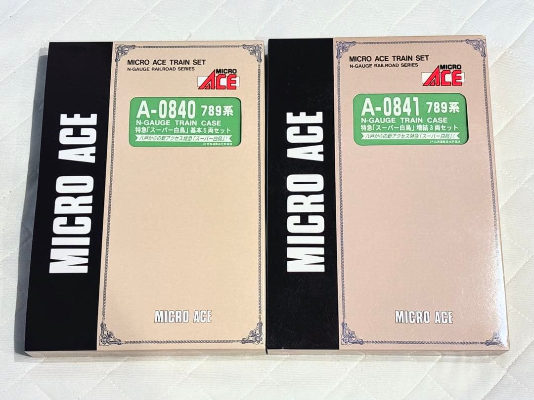 789系 「スーパー白鳥」基本5両+増結3両 セットで！