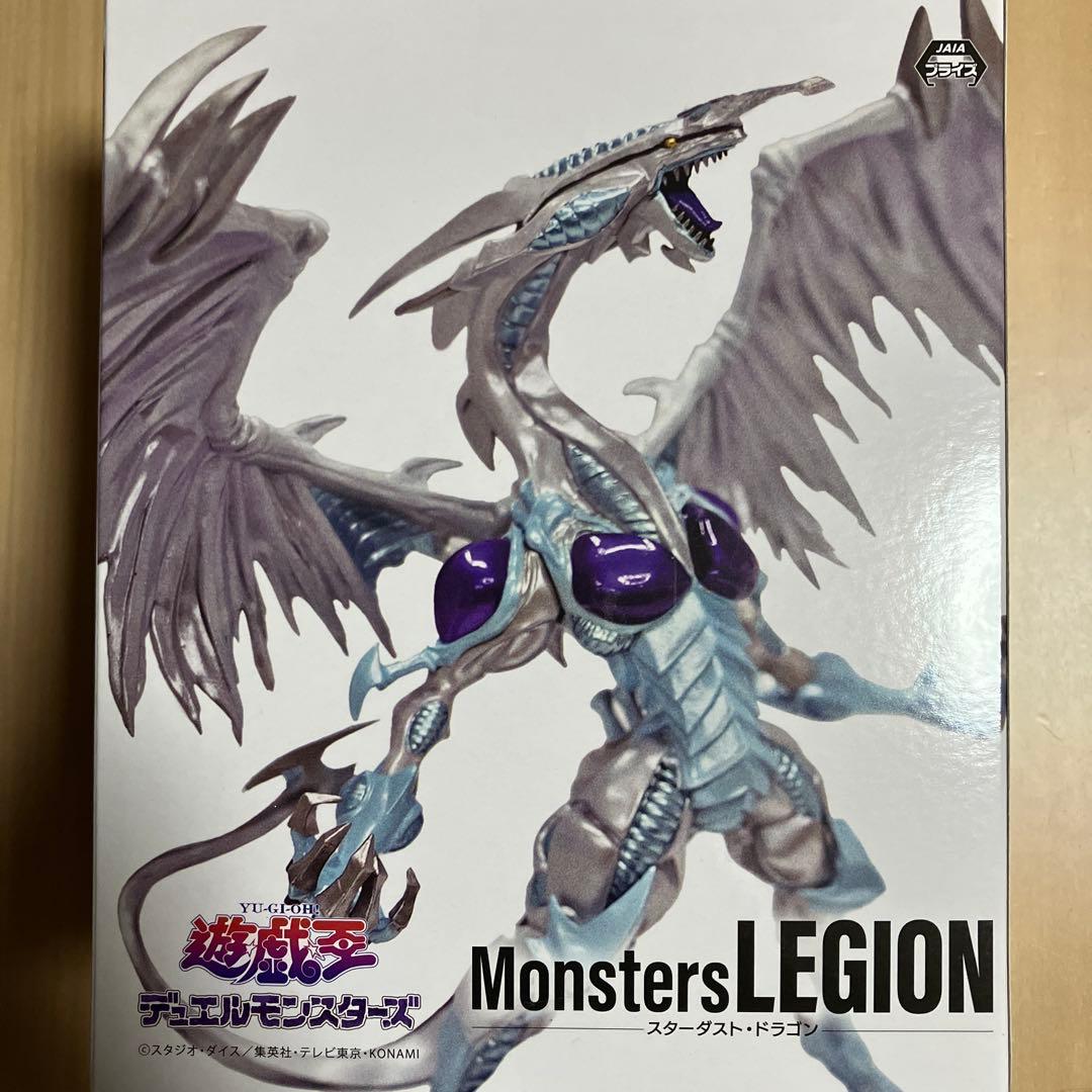 遊☆戯☆王 Monsters LEGION スターダスト・ドラゴン フィギュア