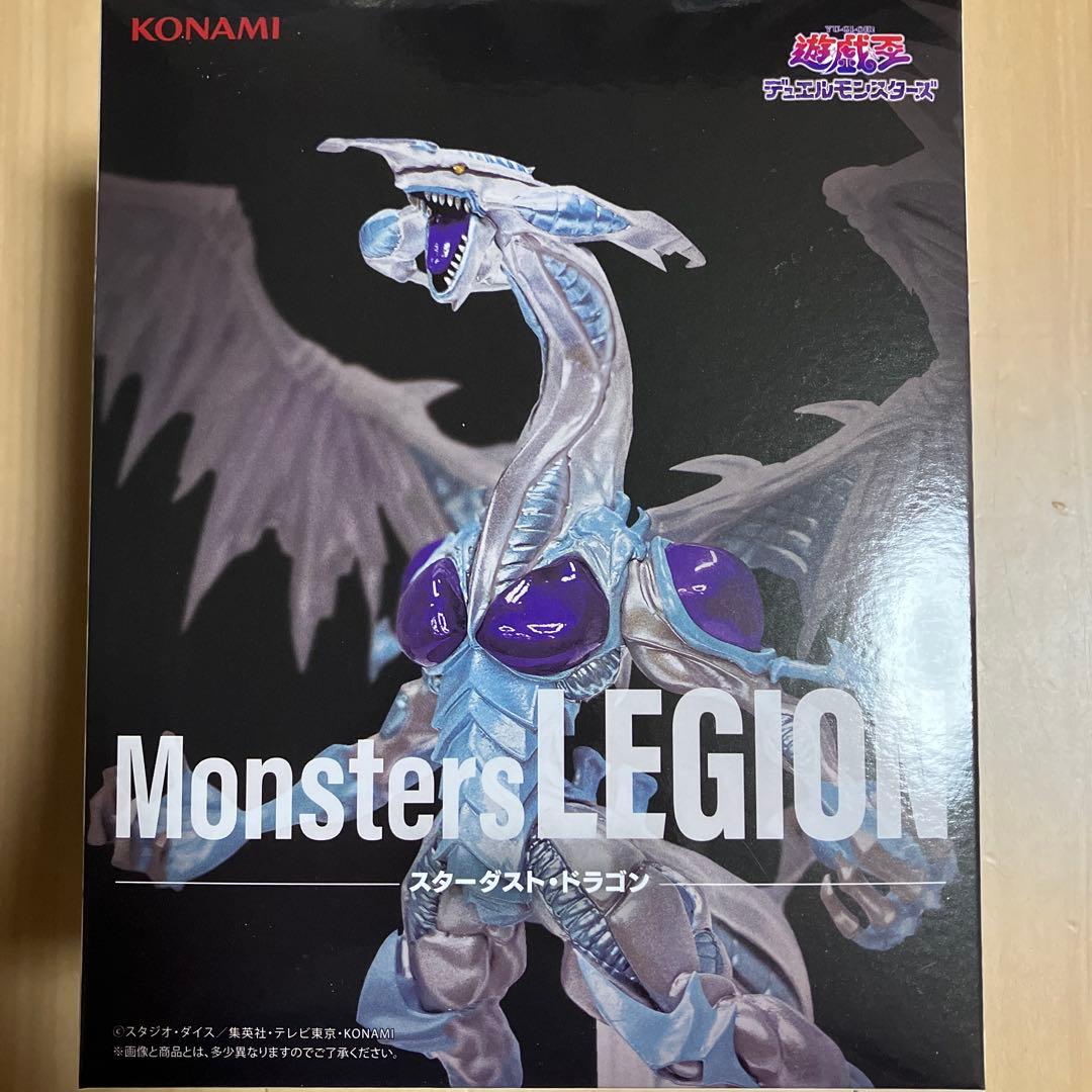 遊☆戯☆王 Monsters LEGION スターダスト・ドラゴン フィギュア