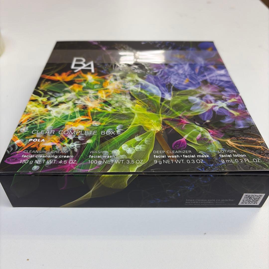 POLA B.A クリアコンプリートボックス