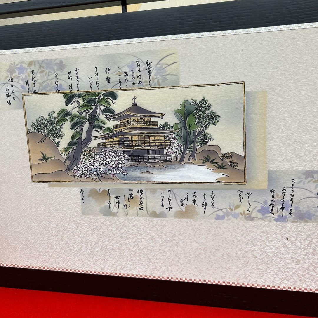 402】ひな祭り＊屏風12号＊金閣屏風 - メルカリ