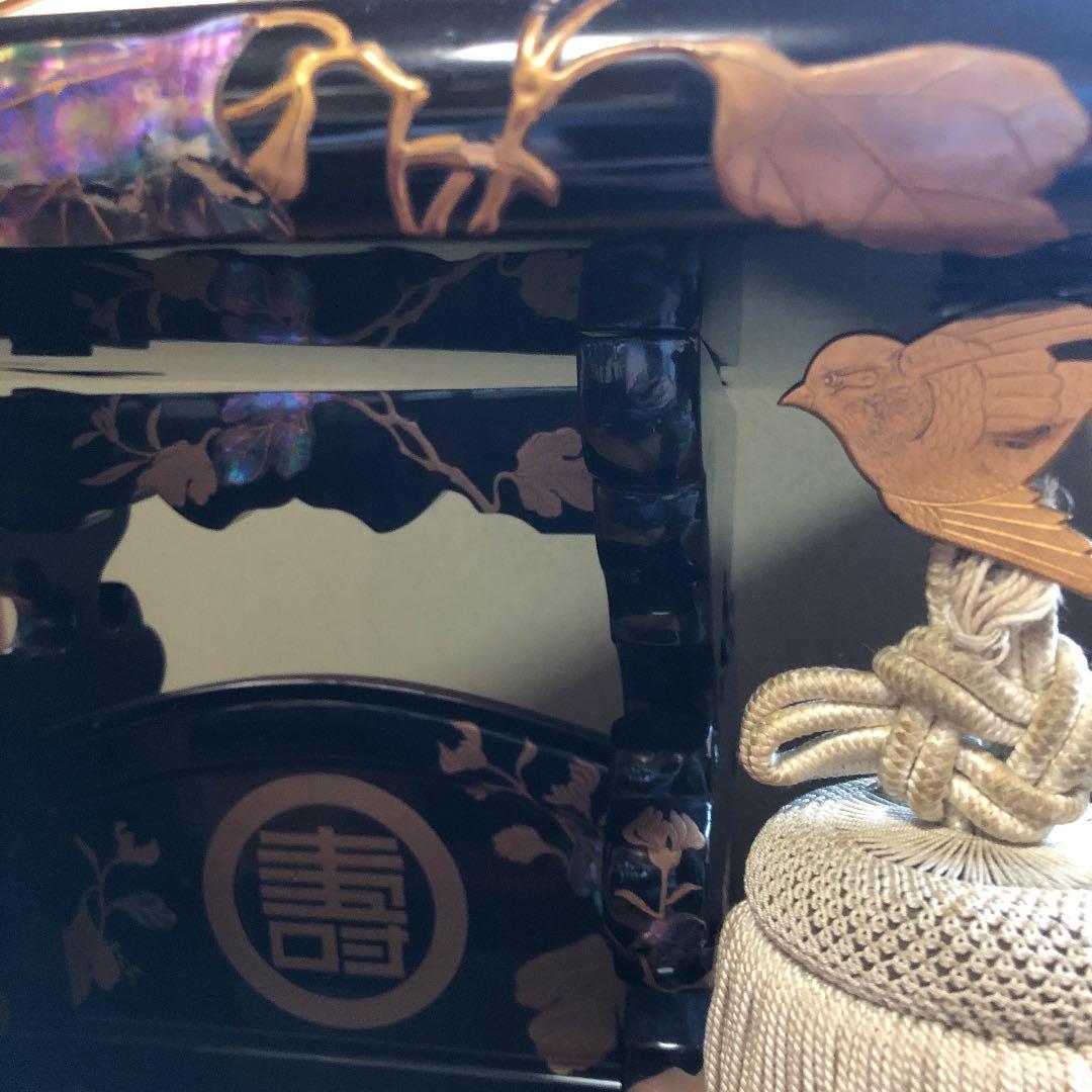 お殿様　武家屋敷　机　漆