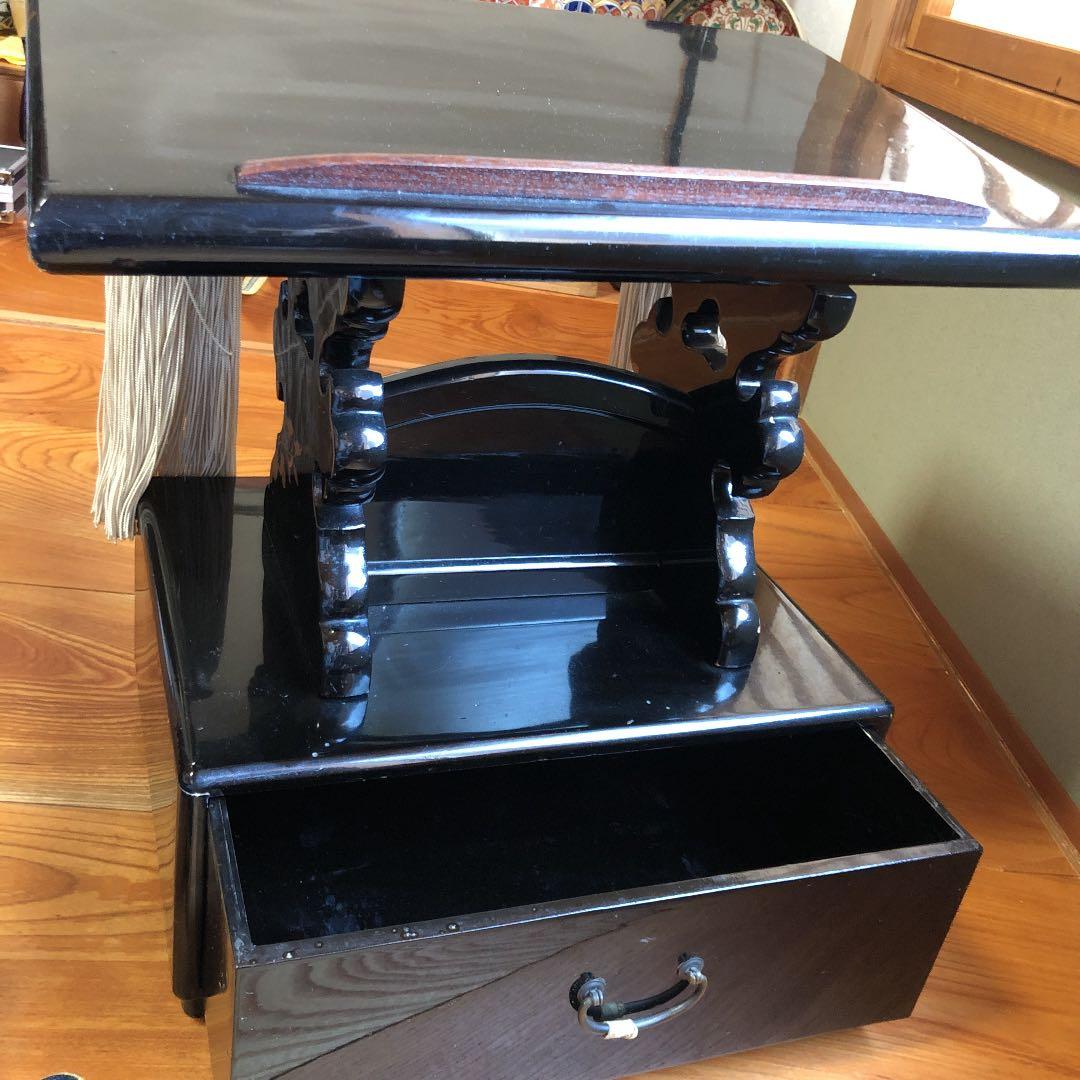 お殿様　武家屋敷　机　漆