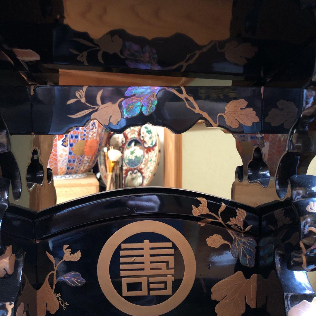 お殿様　武家屋敷　机　漆