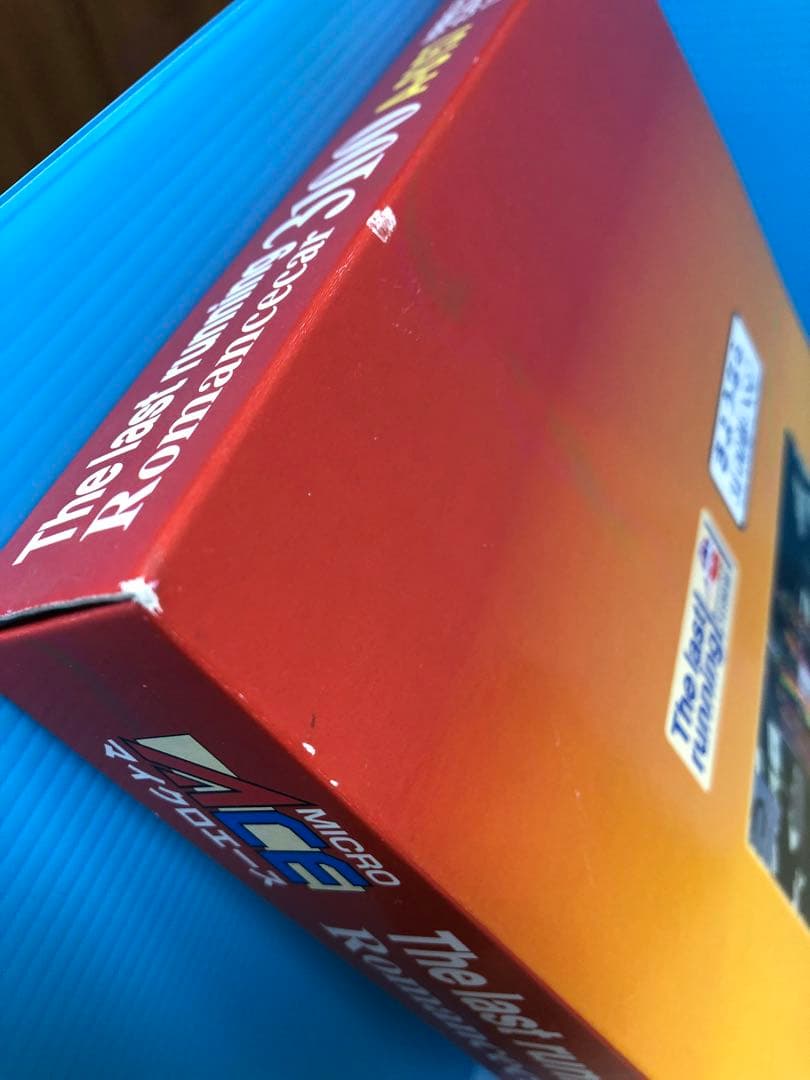 小田急さよなら3100系 NSE 11両セット 美品 - メルカリ