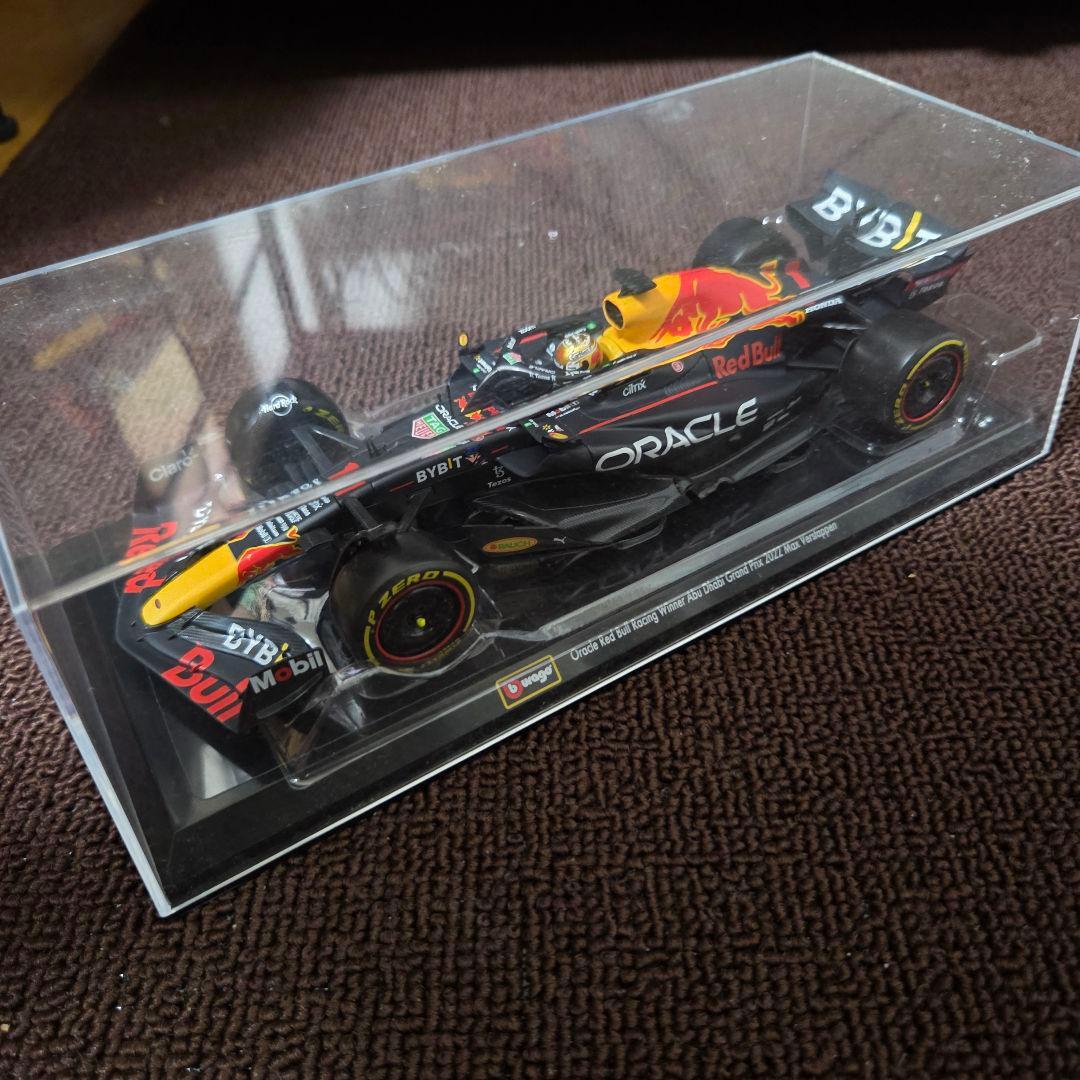 デアゴスティーニ　ビッグスケール F1コレクション3台とフラーゴ1台の4台セット