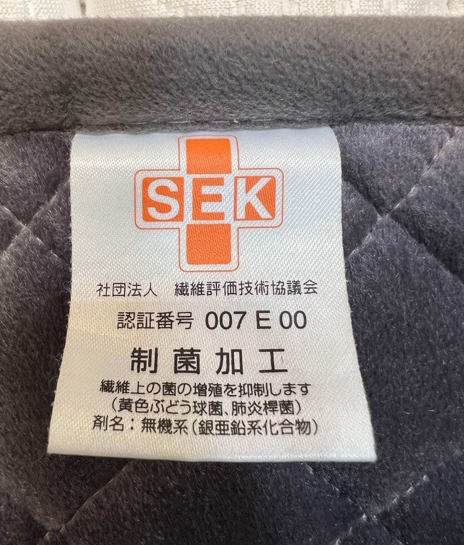 ムートンシーツ シングルサイズ