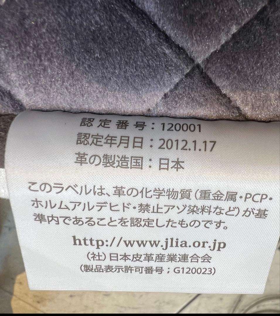 ムートンシーツ シングルサイズ