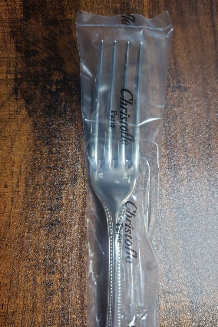 Christofle クリストフル Perles パールカトラリーセット