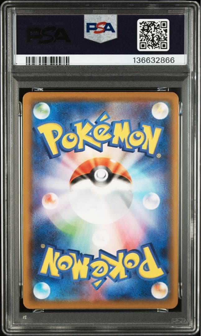 【psa】ピカチュウ V-UNION 4枚セット