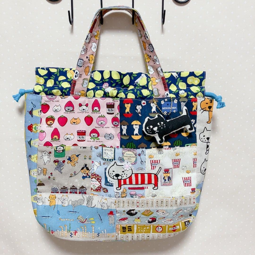 チューリップ型 巾着トートバッグ ねこ生地パッチワーク 3way レモン猫