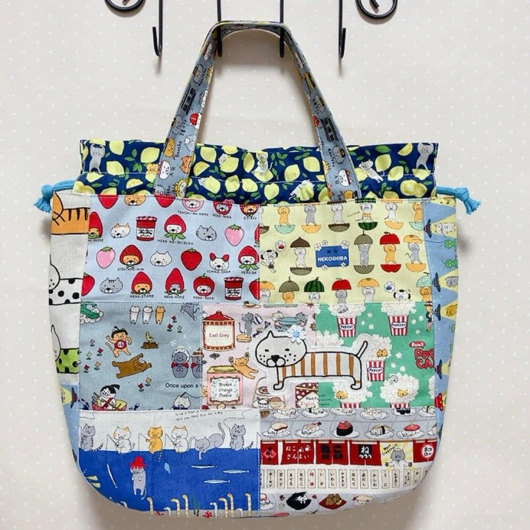 チューリップ型 巾着トートバッグ ねこ生地パッチワーク 3way レモン猫