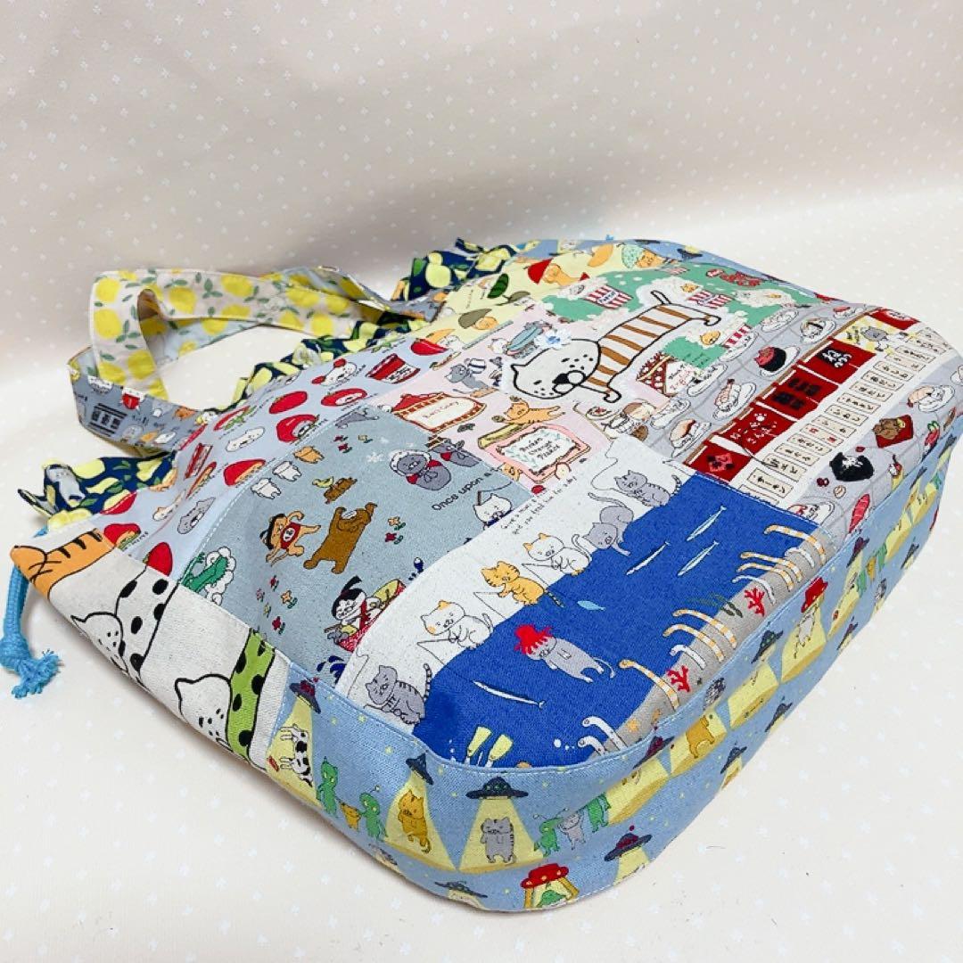 チューリップ型 巾着トートバッグ ねこ生地パッチワーク 3way レモン猫