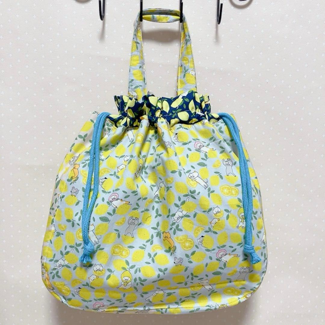 チューリップ型 巾着トートバッグ ねこ生地パッチワーク 3way レモン猫