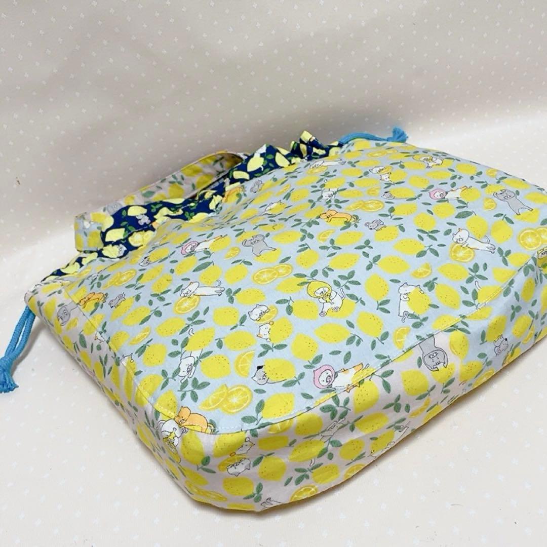 チューリップ型 巾着トートバッグ ねこ生地パッチワーク 3way レモン猫