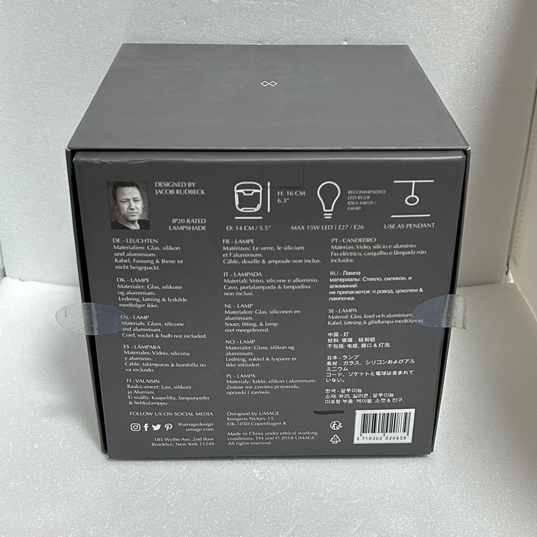 新品未使用】UMAGE Acorn エイコーン ペンダントライト コッパー