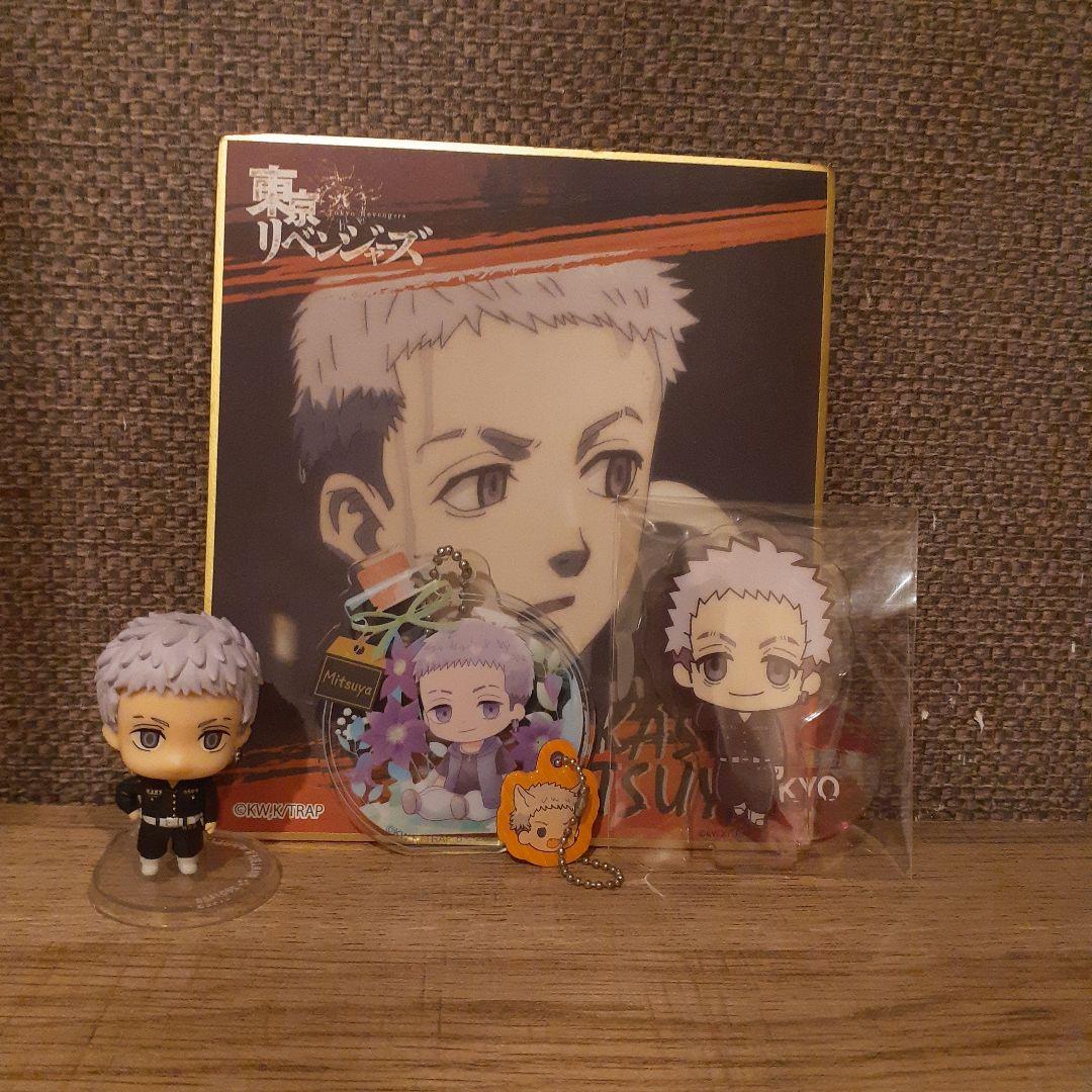 東リべ 三ツ谷隆 まとめ売り - メルカリ