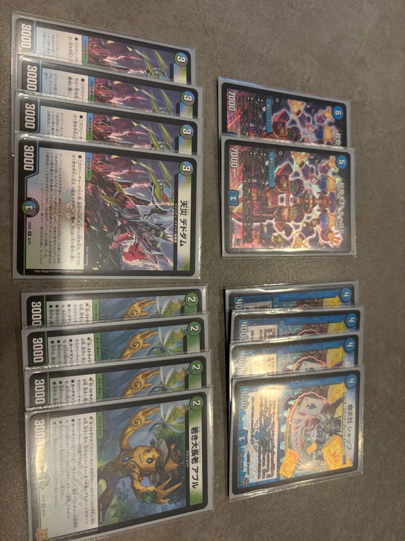 デュエマ デュエルマスターズ デッキ 引退品 トレカ