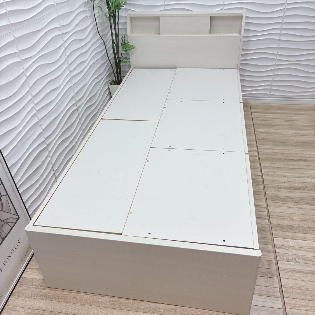 みゆき　3/4一緒に配達