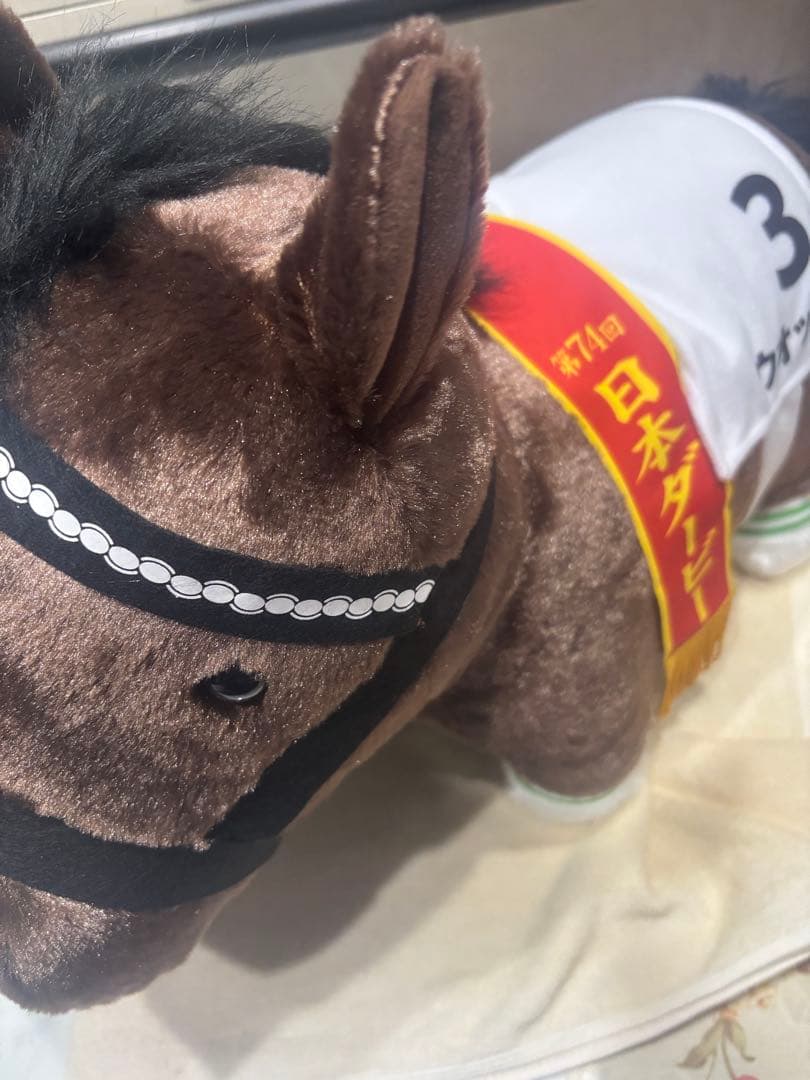 サラブレッドコレクション ふわふわBIGぬいぐるみ ウオッカ