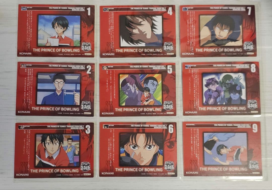 テニスの王子様　トレカ　Vol.7 ボウリングの王子様