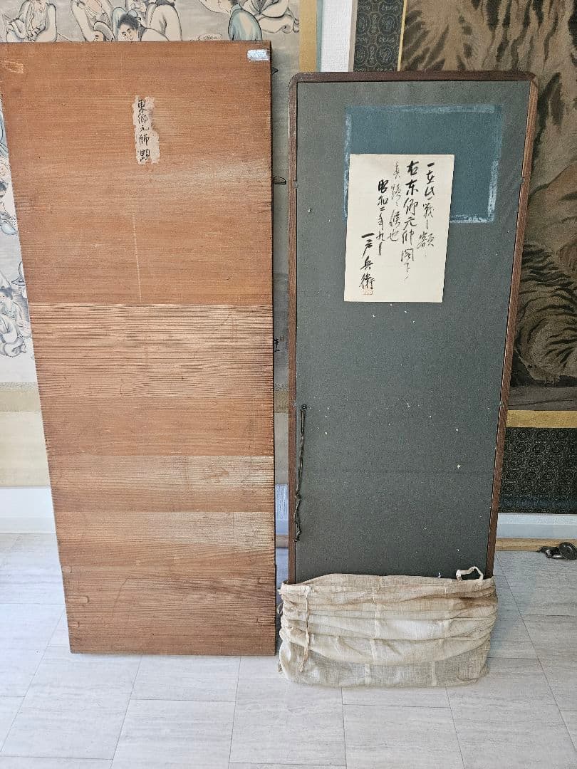 真作 東郷平八郎 在此一戦 扁額 紙本 証明付き 時代物一 箱付き 書道