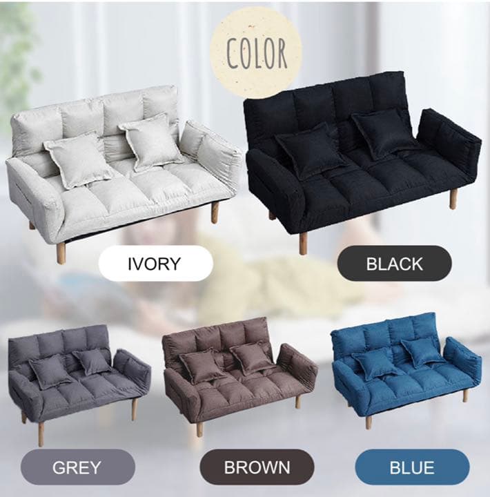 ソファ マルチソファ ソファベッド 一人掛け 二人掛け おしゃれ 2人掛け