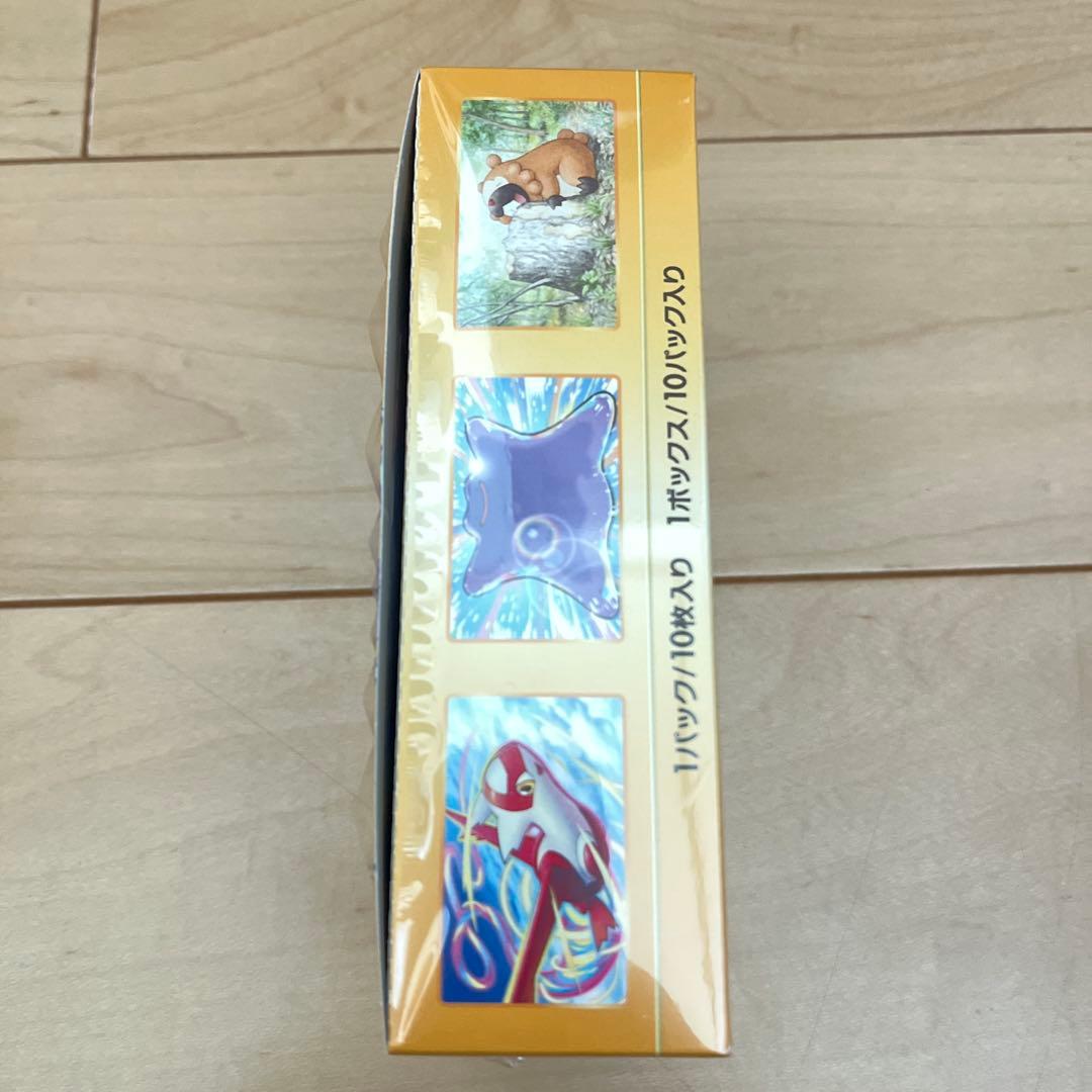 ポケモン コレクションファイル 151 & VSTARユニバースBOX訳あり