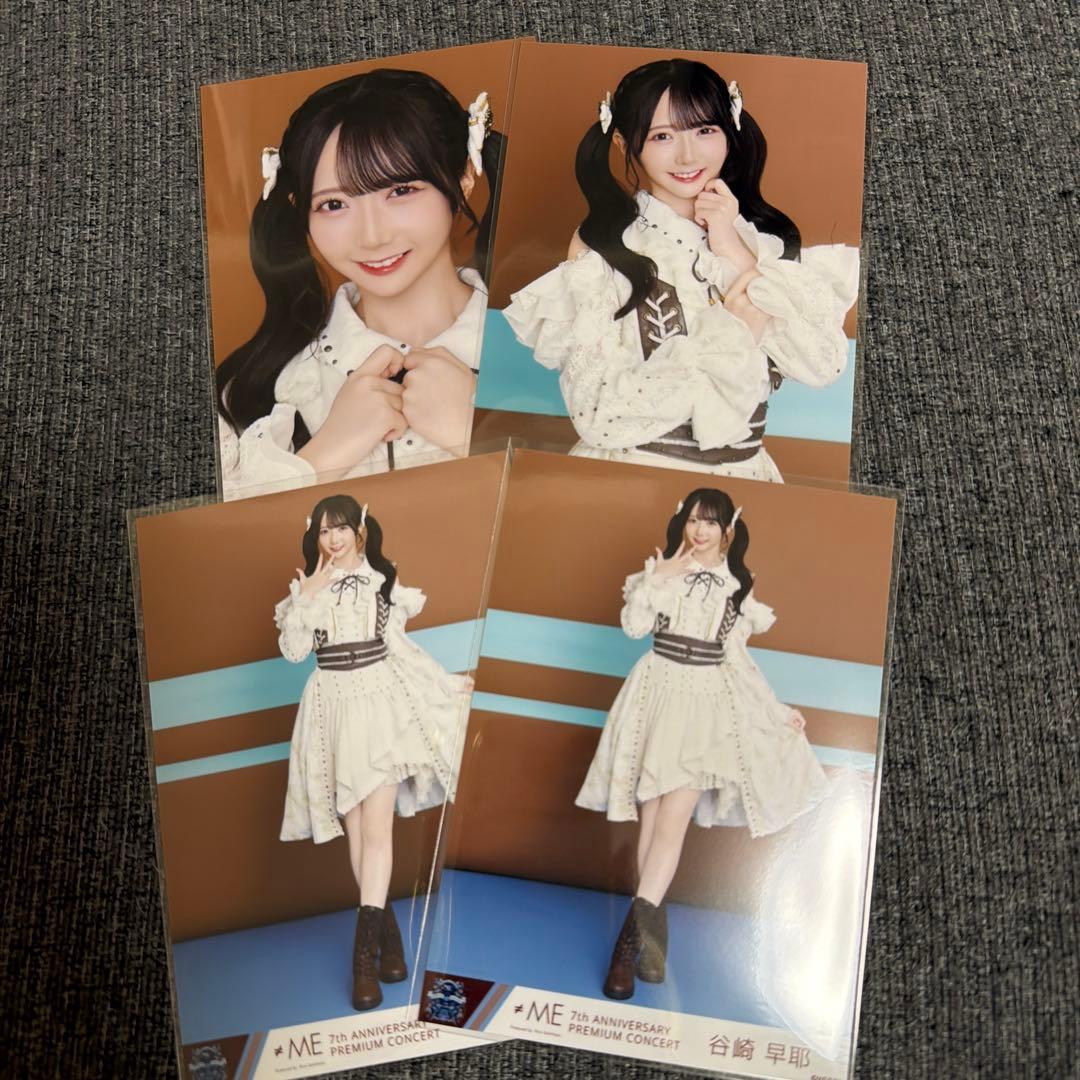 ノイミー 谷崎早耶 全国ツアー2025衣装② 生写真 コンプ - メルカリ