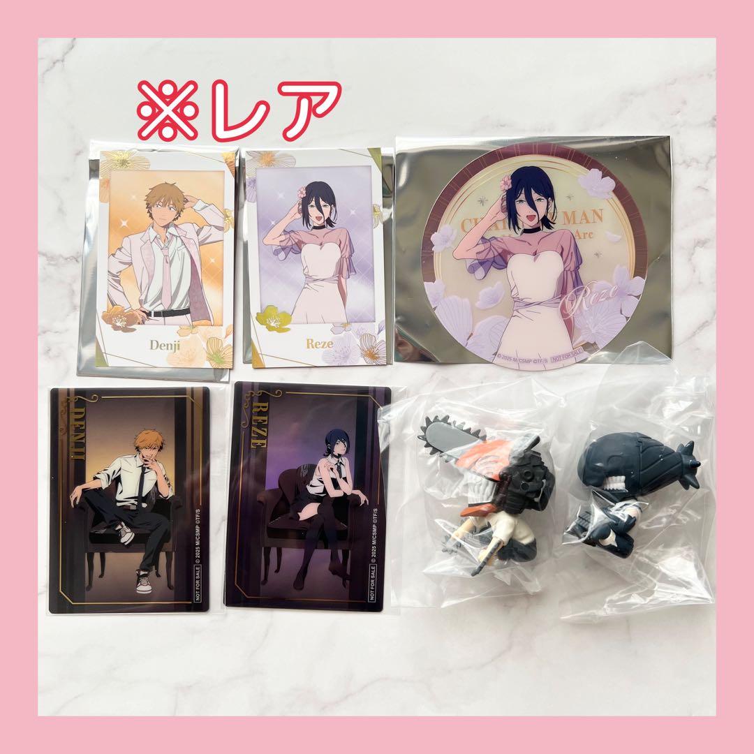 チェンソーマン プリンスホテル デンジ レゼ 特典 カード コースター