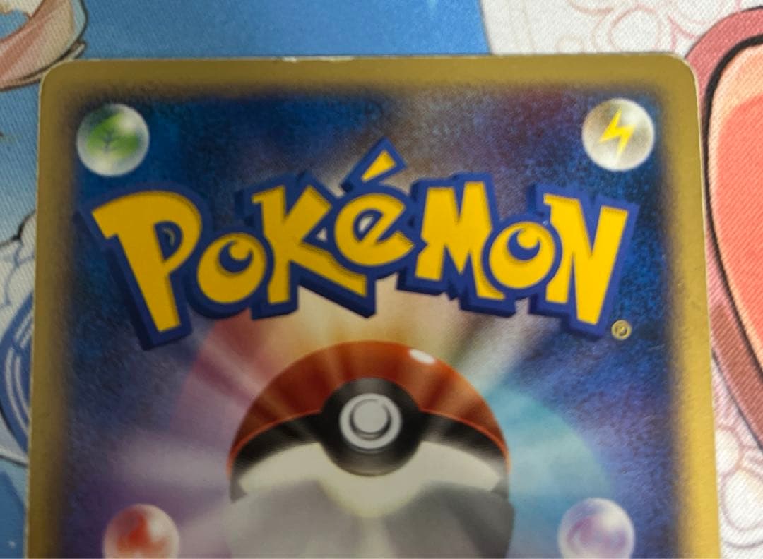 メタグロス⭐︎ スター 拡張パック ホロンの研究塔 075/086 - メルカリ