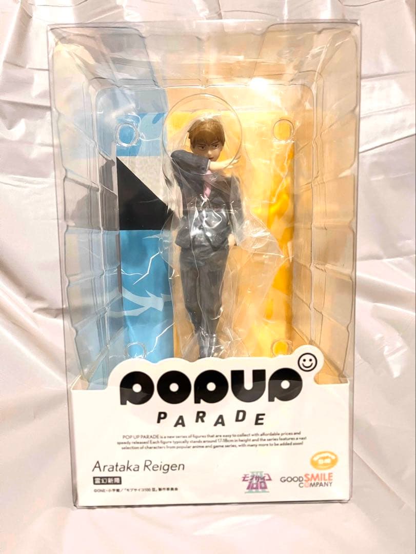 ぐりんめんページ