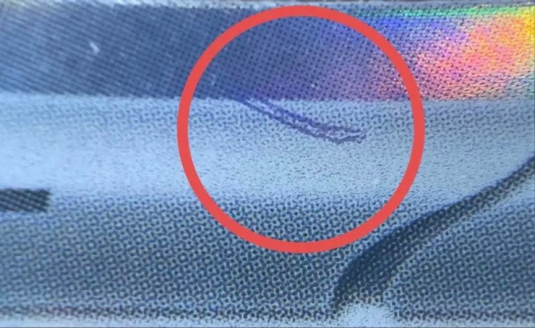 新種エラー】テレパス超エネルギー エラー バッタの脚⁈ ムニキスゼロ