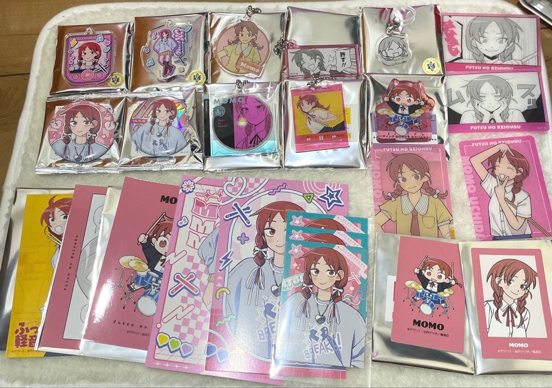 ふつうの軽音部 内田桃 まとめ売り - メルカリ