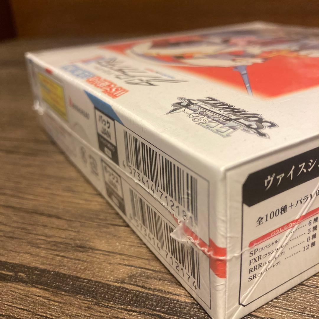 ヴァイスシュバルツ ダーリン・イン・ザ・フランキス 1BOX シュリンク