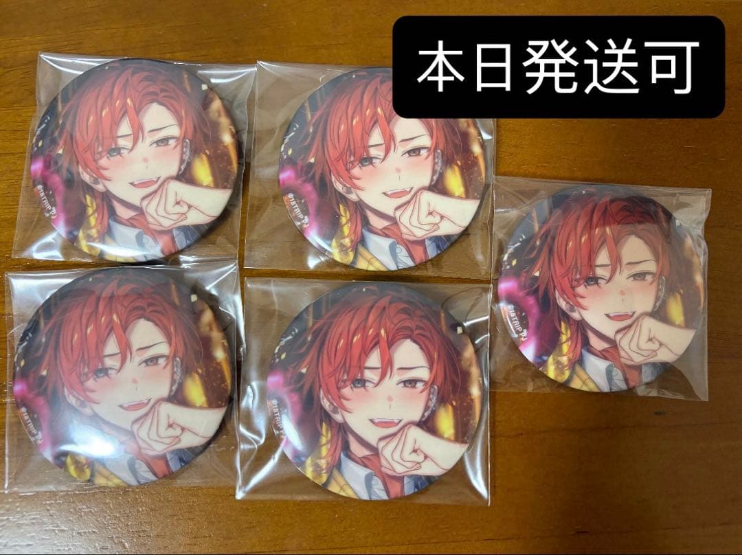 18TRIP 西園練牙 キャラバッジコレクション vol.8 缶バッジ エイトリ